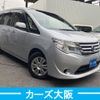 nissan serena 2014 -NISSAN--Serena DAA-HC26--HC26-105151---NISSAN--Serena DAA-HC26--HC26-105151- image 2