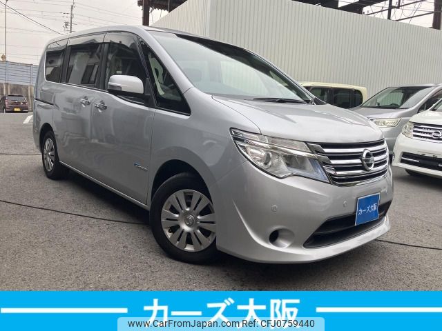 nissan serena 2014 -NISSAN--Serena DAA-HC26--HC26-105151---NISSAN--Serena DAA-HC26--HC26-105151- image 2