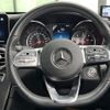 mercedes-benz glc-class 2023 -MERCEDES-BENZ--Benz GLC 3DA-253315--W1N2533152G146033---MERCEDES-BENZ--Benz GLC 3DA-253315--W1N2533152G146033- image 11