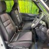 nissan serena 2019 -NISSAN--Serena DAA-HFC27--HFC27-040871---NISSAN--Serena DAA-HFC27--HFC27-040871- image 10