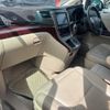 toyota alphard 2008 CFJ1745448 image 7