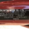 daihatsu cast 2022 CFJ1864424 image 11