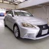 lexus is 2006 ENHANCEAUTO_1_ea297470 image 1