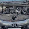 honda vezel 2013 -HONDA--VEZEL DAA-RU3--RU3-1001181---HONDA--VEZEL DAA-RU3--RU3-1001181- image 20