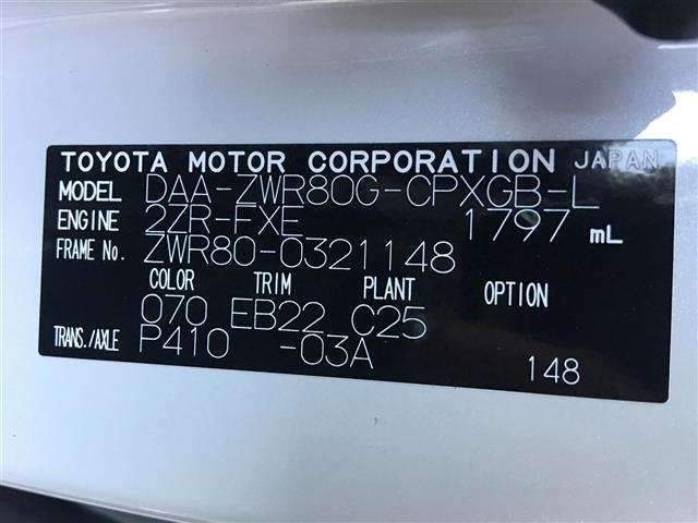 toyota estima-hybrid 2018 -トヨタ--ｴｽｸｧｲｱﾊｲﾌﾞﾘｯﾄﾞ DAA-ZWR80G--ZWR80-0321148---トヨタ--ｴｽｸｧｲｱﾊｲﾌﾞﾘｯﾄﾞ DAA-ZWR80G--ZWR80-0321148- image 1