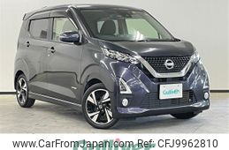 nissan dayz 2020 -NISSAN--DAYZ 4AA-B45W--B45W-0015945---NISSAN--DAYZ 4AA-B45W--B45W-0015945-