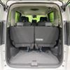 nissan serena 2023 -NISSAN--Serena 5BA-FC28--FC28-014465---NISSAN--Serena 5BA-FC28--FC28-014465- image 11