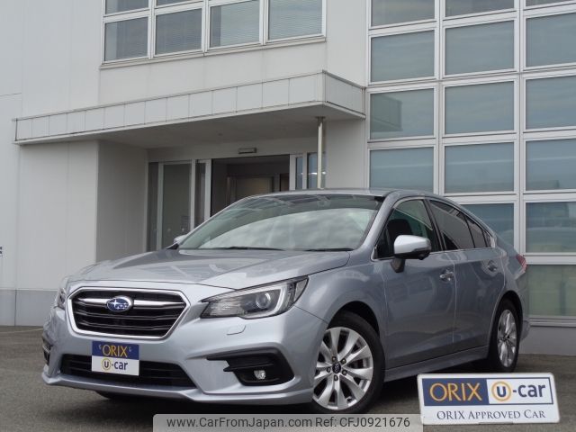 subaru legacy-b4 2019 -SUBARU--Legacy B4 DBA-BN9--BN9-020204---SUBARU--Legacy B4 DBA-BN9--BN9-020204- image 1
