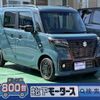 suzuki spacia 2022 GOO_JP_700060017330241017029 image 1