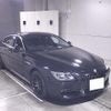 bmw 6-series 2013 -BMW 【岐阜 303ﾃ2010】--BMW 6 Series 6B44-0D289366---BMW 【岐阜 303ﾃ2010】--BMW 6 Series 6B44-0D289366- image 1