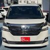 toyota vellfire 2017 -TOYOTA--Vellfire DAA-AYH30W--0053845---TOYOTA--Vellfire DAA-AYH30W--0053845- image 3