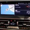 bmw x4 2022 -BMW--BMW X4 3DA-VJ20--WBA32CA0309N53273---BMW--BMW X4 3DA-VJ20--WBA32CA0309N53273- image 5