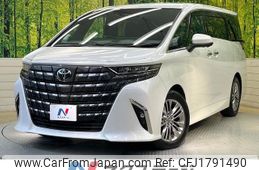 toyota alphard 2024 CFJ1791490