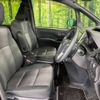 toyota voxy 2018 -TOYOTA--Voxy DBA-ZRR85W--ZRR85-0091993---TOYOTA--Voxy DBA-ZRR85W--ZRR85-0091993- image 9