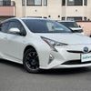 toyota prius 2017 CFJ1746959 image 1