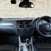 bmw x3 2013 -BMW--BMW X3 LDA-WY20--WBAWY320600C67158---BMW--BMW X3 LDA-WY20--WBAWY320600C67158- image 2