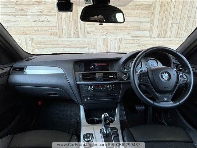 bmw x3 2013 -BMW--BMW X3 LDA-WY20--WBAWY320600C67158---BMW--BMW X3 LDA-WY20--WBAWY320600C67158- image 2