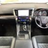 toyota vellfire 2016 quick_quick_DBA-AGH30W_AGH30-0055371 image 2