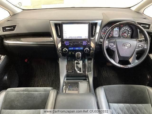 toyota vellfire 2016 quick_quick_DBA-AGH30W_AGH30-0055371 image 2