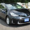 toyota prius-α 2015 -TOYOTA 【土浦 3】--Prius α DAA-ZVW41W--ZVW41-3392328---TOYOTA 【土浦 3】--Prius α DAA-ZVW41W--ZVW41-3392328- image 44