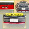 mitsubishi outlander-phev 2022 CFJ1375398 image 4