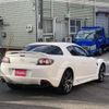 mazda rx-8 2010 CFJ1798207 image 7