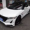 honda s660 2016 -HONDA--S660 DBA-JW5--JW5-1016484---HONDA--S660 DBA-JW5--JW5-1016484- image 1