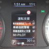 mitsubishi delica-mini 2023 -MITSUBISHI 【つくば 581ｴ5334】--Delica Mini B38A--0500731---MITSUBISHI 【つくば 581ｴ5334】--Delica Mini B38A--0500731- image 26