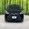 toyota sienta 2018 -TOYOTA--Sienta 6AA-NHP170G--NHP170-7142427---TOYOTA--Sienta 6AA-NHP170G--NHP170-7142427- image 16