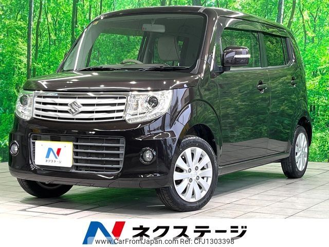 suzuki mr-wagon 2014 -SUZUKI--MR Wagon DBA-MF33S--MF33S-429044---SUZUKI--MR Wagon DBA-MF33S--MF33S-429044- image 1