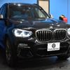 bmw x3 2019 -BMW--BMW X3 LDA-TX30--WBATX920X0LP19858---BMW--BMW X3 LDA-TX30--WBATX920X0LP19858- image 26