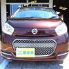 nissan dayz 2017 -NISSAN--DAYZ DBA-B21W--B21W-0430591---NISSAN--DAYZ DBA-B21W--B21W-0430591- image 2