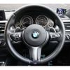 bmw 3-series 2015 -BMW--BMW 3 Series DBA-3B20--WBA3G72040K530441---BMW--BMW 3 Series DBA-3B20--WBA3G72040K530441- image 19