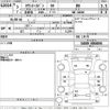 toyota townace-van 2021 CFJ1829264 image 3