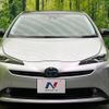 toyota prius 2019 -TOYOTA--Prius DAA-ZVW51--ZVW51-6089766---TOYOTA--Prius DAA-ZVW51--ZVW51-6089766- image 15