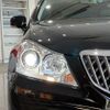 toyota crown-majesta 2010 CFJ1690892 image 38
