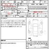 toyota crown 2000 quick_quick_JZS171_JZS171-0028364 image 21