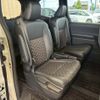 toyota voxy 2022 quick_quick_6BA-MZRA90W_MZRA90-0012063 image 6