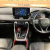 toyota rav4 2023 CFJ1805035 image 3