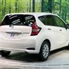 nissan note 2019 -NISSAN--Note DAA-HE12--HE12-255975---NISSAN--Note DAA-HE12--HE12-255975- image 18