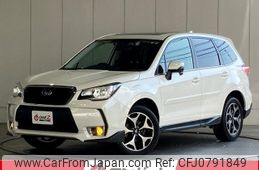 subaru forester 2017 -SUBARU--Forester SJ5--SJ5-116771---SUBARU--Forester SJ5--SJ5-116771-