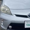 toyota prius 2013 CFJ1535413 image 3