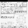 nissan clipper-rio 2023 -NISSAN 【所沢 583ｾ3586】--Clipper Rio DR17W-305990---NISSAN 【所沢 583ｾ3586】--Clipper Rio DR17W-305990- image 3