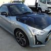 daihatsu copen 2023 -DAIHATSU 【尾張小牧 513】--Copen LA400K--LA400K-0056605---DAIHATSU 【尾張小牧 513】--Copen LA400K--LA400K-0056605- image 40