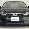 lexus ct 2012 -LEXUS--Lexus CT DAA-ZWA10--ZWA10-2133030---LEXUS--Lexus CT DAA-ZWA10--ZWA10-2133030- image 24