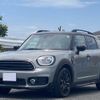 mini mini-others 2020 quick_quick_LDA-YT20_WMWYT920803M09029 image 1