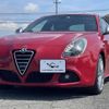 alfa-romeo giulietta 2012 quick_quick_ABA-940141_ZAR94000007134626 image 13