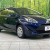 toyota aqua 2018 quick_quick_NHP10_NHP10-6729834 image 16