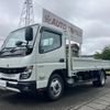 mitsubishi-fuso canter 2024 GOO_NET_EXCHANGE_9500023A30240531W001 image 1