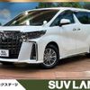 toyota alphard 2021 quick_quick_AYH30W_AYH30-0135978 image 1